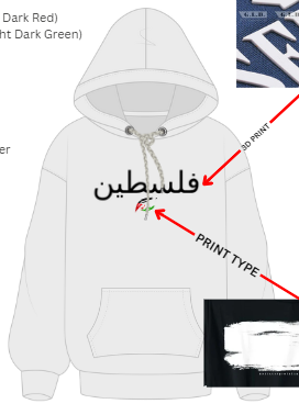 PALESTINE HOODIE